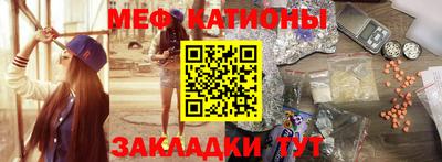 бошки Балаково