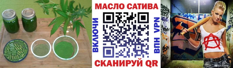 Дистиллят ТГК вейп с тгк  цены наркотик  Советская Гавань 